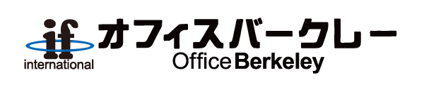 オフィスバークレー