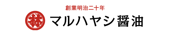 マルハヤシ醤油