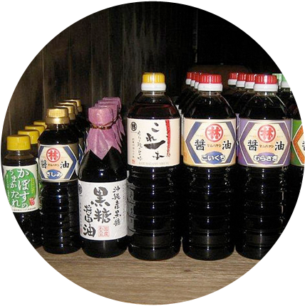 林醤油